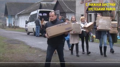 Свято Миколая в Нижньобистрівському інтернаті