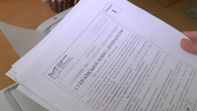 В Україні завершилася основна сесія ЗНО. Останнім складали тест з географії