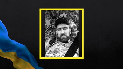На війні загинув Алексан Амірджанян