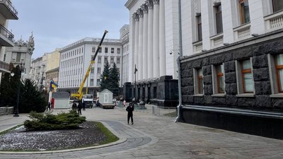 На Банковій почали облаштовувати різдвяний ярмарок На Банковій почали облаштовувати різдвяний ярмарок