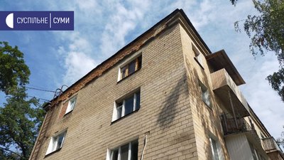 Мешканці будинку в Сумах 13 років чекають на ремонт даху Мешканці будинку в Сумах 13 років чекають на ремонт даху