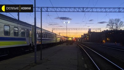 Потяг "Рига-Київ". Як українців повертали додому за свій рахунок Потяг "Рига-Київ". Як українців повертали додому за свій рахунок