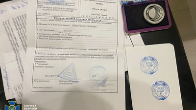 СБУ викрила нові схеми ухилення від призову. На Київщині затримали членів МСЕК СБУ викрила нові схеми ухилення від призову. На Київщині затримали членів МСЕК