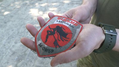 Брат загиблої кулеметниці Червоної пішов на фронт, аби помститись за смерть сестри Брат загиблої кулеметниці Червоної пішов на фронт, аби помститись за смерть сестри