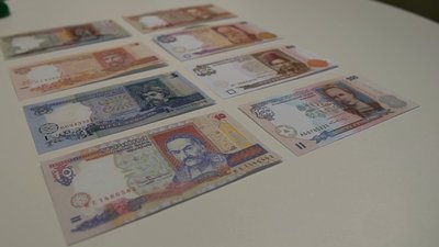 Монети та купюри старого зразка. Де у Кропивницькому можна обміняти