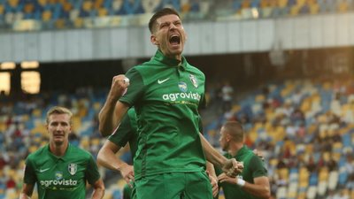 Перша сенсація сезону: "Олександрія" переграла "Шахтар"