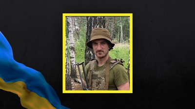 На Донеччині у бою загинув солдат Дмитро Ларін з Новогродівки