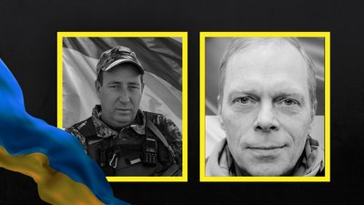 Віктор Робул, Володимир Полтавцев