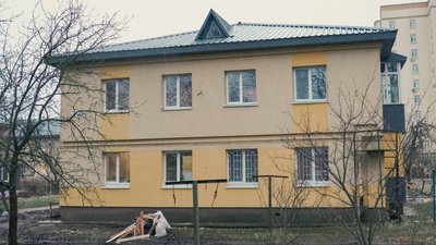 Відремонтований житловий будинок