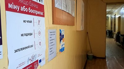 "Взяла документи, ліки й кота Кузю". Історія переселенки з Сєвєродонецька, яка понад рік мешкає в шелтері Дніпра "Взяла документи, ліки й кота Кузю". Історія переселенки з Сєвєродонецька, яка понад рік мешкає в шелтері Дніпра