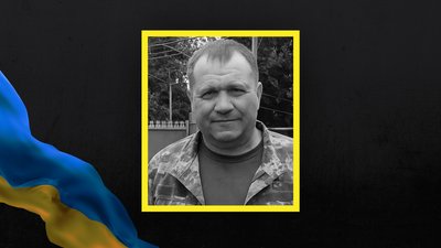 Юрій Сторчеус