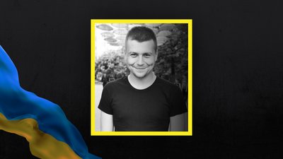 Волинь загиблі