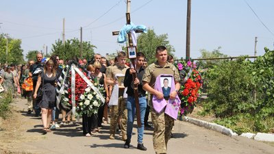 На Одещині попрощалися з 23-річним військовим пілотом На Одещині попрощалися з 23-річним військовим пілотом