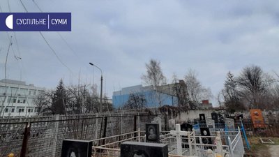 59 сіл Сумщини під час Голодомору 1932-1933 років занесли на “чорну дошку”