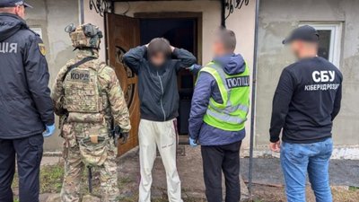 Підозрювані, гроші, прокуратура