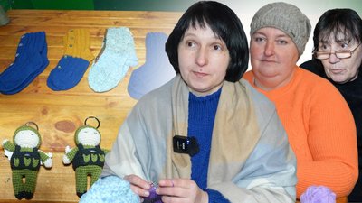Адаптивні шкарпетки
