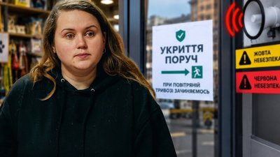 Робота бізнесу під час тривоги: як чернігівські підприємці реагують на постанову Кабміну