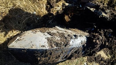 Бойова частина ракети Х-101