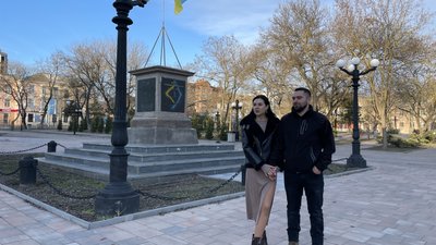 Херсон, подружжя Олег і Тетяна Херсон, подружжя Олег і Тетяна