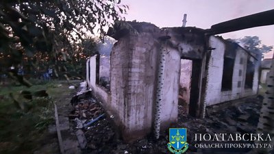 Підпалив будинок, у якому загинула людина, та викрадав речі: на Полтавщині чоловіка позбавили волі