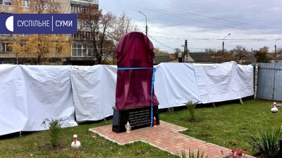 Предстоятель ПЦУ митрополит Епіфаній освятив у Сумах новий храм Предстоятель ПЦУ митрополит Епіфаній освятив у Сумах новий храм