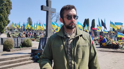 Повернувся з Франції захищати Україну: в Тернополі попрощалися з бійцем Мирославом Сидором Повернувся з Франції захищати Україну: в Тернополі попрощалися з бійцем Мирославом Сидором