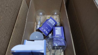У Полтаві безплатно обмінюють лампи розжарювання на LED: як це зробити У Полтаві безплатно обмінюють лампи розжарювання на LED: як це зробити