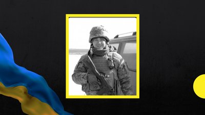Під час оборони України загинули четверо воїнів із Полтавщини Під час оборони України загинули четверо воїнів із Полтавщини