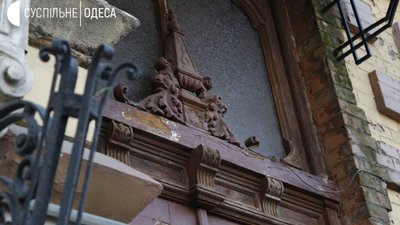 Відновити пам’ять. Чому влада Одеси не реставрує старовинні двері, та хто їх рятує натомість Відновити пам’ять. Чому влада Одеси не реставрує старовинні двері, та хто їх рятує натомість