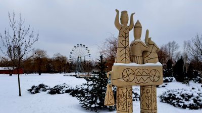 Дорога у Донецькій області