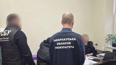 Передала землю на Драгобраті на понад 2,8 млн грн: на Закарпатті підозрюють посадовицю