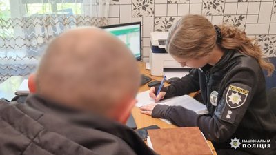 Чоловік, який запустив феєрверк під час повітряної тривоги