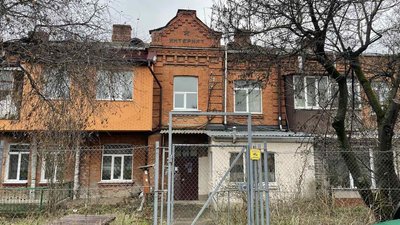 Коли завершать декомунізацію на Хмельниччині, яка триває 10 років Коли завершать декомунізацію на Хмельниччині, яка триває 10 років