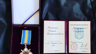 Черкащанин отримав відзнаки президента Черкащанин отримав відзнаки президента