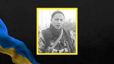 Під час оборони України загинули воїни Євген Ложкін та Юрій Букало із Полтавщини