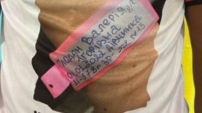 Команда "Шахтаря" вдягла футболки з фотографією, яку зробила загибла під час ракетного обстрілу в Одесі