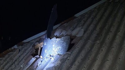 Армія РФ ракетою вдарила по Дружківці Армія РФ ракетою вдарила по Дружківці