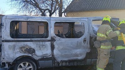 поліція, підпал автівки, Дніпро