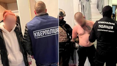 На Закарпатті чоловіка і жінку підозрюють у шахрайстві з продажем військової амуніції