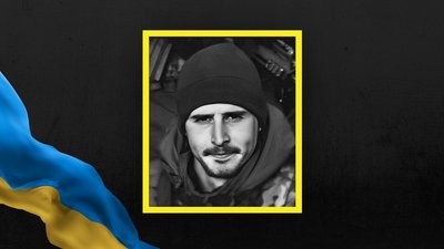 Олег Корнай Олег Корнай