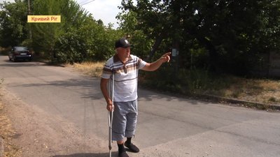 Четвертий рік Віталій Яценко із Кривого Рогу судиться з патрульним Олегом Рухайлом