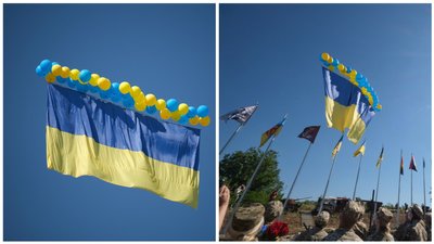 В Авдіївці з "промки" на повітряних кульках запустили прапор