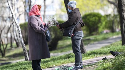 Православні християни святкують Вербну неділю. Що треба знати про свято Православні християни святкують Вербну неділю. Що треба знати про свято