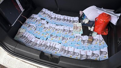 Зафіксовані кошти у підозрюваної
