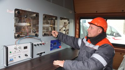 Енергетик та лабораторія КАЕЛ-5