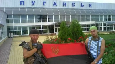 146 днів оборони: львівський доброволець розповів про бій за Луганський аеропорт 146 днів оборони: львівський доброволець розповів про бій за Луганський аеропорт