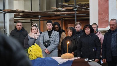 У Луцьку попрощалися з 31-річним військовослужбовцем Олександром Лаконцевим У Луцьку попрощалися з 31-річним військовослужбовцем Олександром Лаконцевим