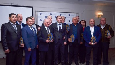Фото Головного управління Державної фіскальної служби (ГУ ДФС) в області, 2018 рік. Нагородження "кращих платників податків"