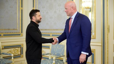 Зеленський