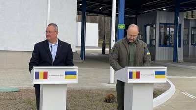 На Буковині за участі двох прем'єр-міністрів відкрили пункт пропуску на кордоні з Румунією